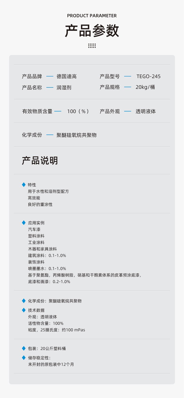 u=130509127,2973968124&fm=199&app=68&f=JPEG.jpg