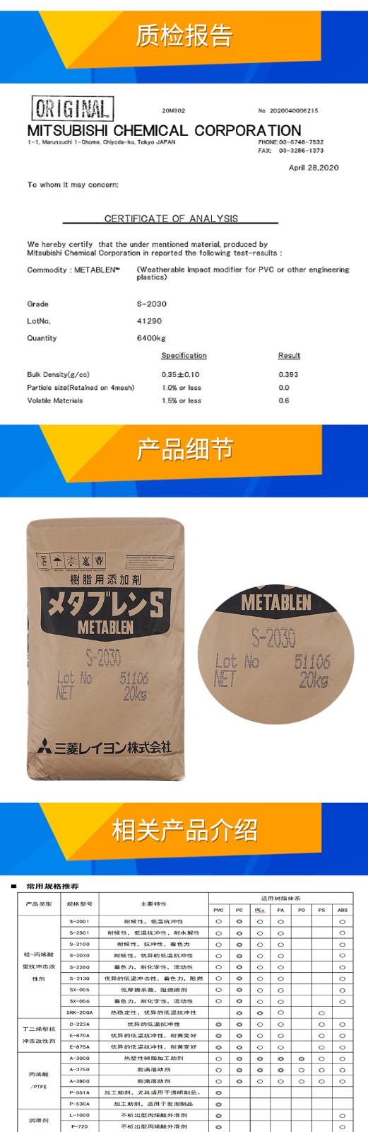 O1CN01lIWbfP1UFYMZ0UeYu_!!1089112488-0-cib.jpg