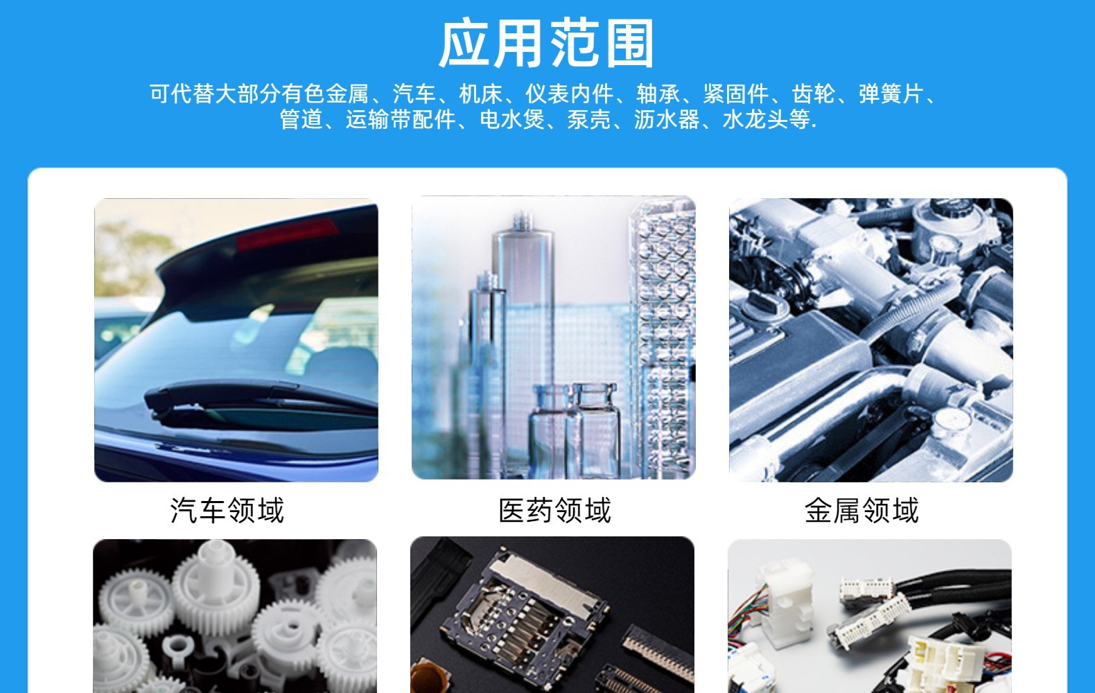 微信圖片_202307051811261