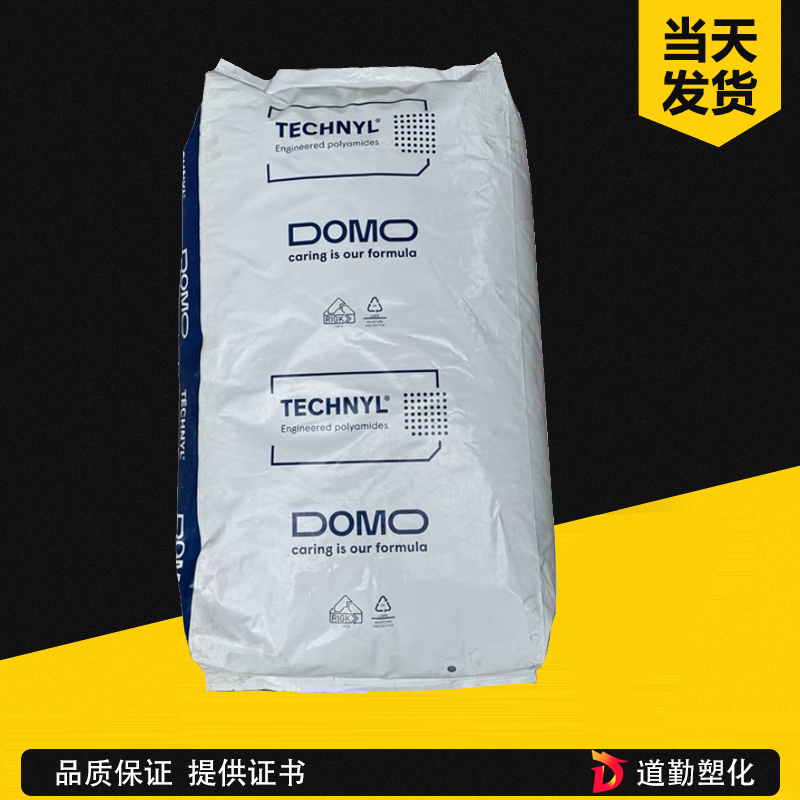 道默 PA66 66G20H 20%GF增強(qiáng)級(jí) 聚酰胺